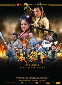 对你我付出全部